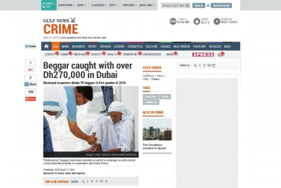 海湾新闻网站刊登的有关乞丐收入的新闻，标题为：乞丐收入27万迪拉姆被抓。