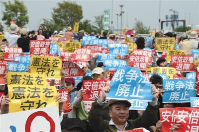 日本东京5万市民集会反对修宪 要求安倍下台