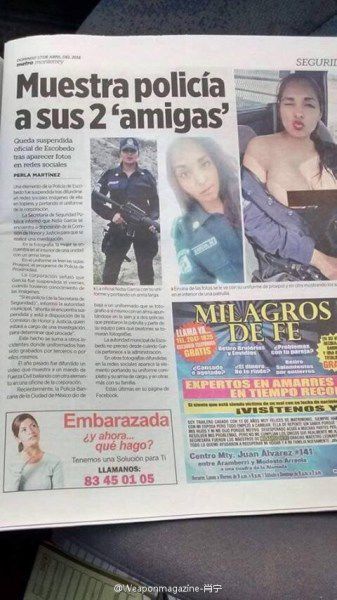 图为墨西哥女警上传的私密照。