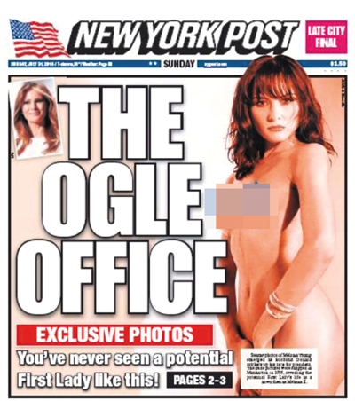 登特朗普妻子裸照 美国一报纸惹争议