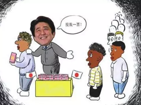 上面这些话都说的冠冕堂皇，日本媒体则将安倍此行的目的总结为，帮助日本企业进入潜力巨大的非洲市场，同时在日本“入常”问题上谋求非洲票仓的帮助，与一直在积极援助非洲的中国一较高下。 所以安倍不仅砸了300亿美元的血本、还计划在农业、医疗和社区建设方面援助非洲。