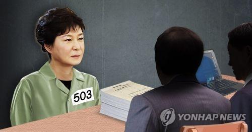 朴槿惠在看守所接受讯问。来源 韩联社。