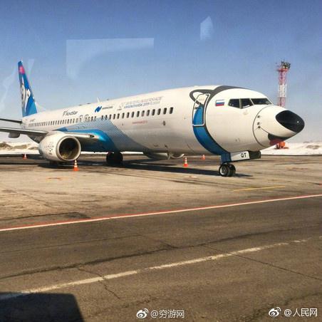  俄罗斯Nordstar航空公司飞机换上哈士奇涂装