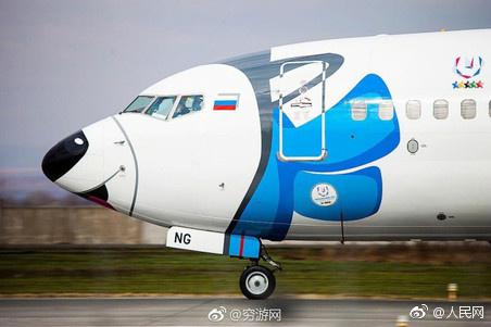 俄罗斯Nordstar航空公司飞机换上哈士奇涂装