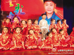 6岁的天津男孩开个唱纪念毕业
