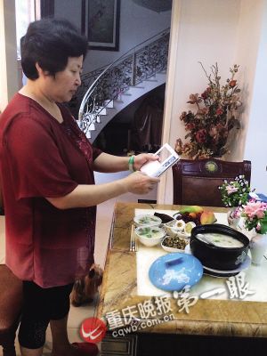 李孃孃每天都要把美食晒在朋友圈诱惑女儿