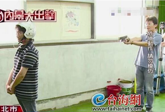 台湾奇葩职业：“电击枪肉靶”“甜食试吃员”