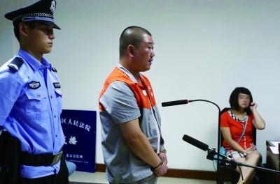 男子以买低价房为由诈骗32万 遭家暴又迁重婚罪 男子以买低价房为由诈骗32万 遭家暴又迁重婚罪