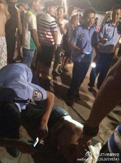 事故现场