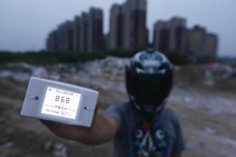 居民买期房入住后发现被垃圾场包围 PM2.5近爆表