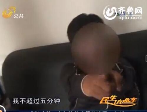 济宁男子酒后派出所发飙 声称五分钟内摆平警察