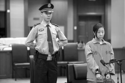 女子以能买低价房为名诈骗4000万 女儿老师受骗 女子以能买低价房为名诈骗4000万 女儿老师受骗