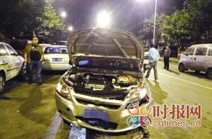 重庆一男子酒驾撞人 受害者要其出8万把车买了
