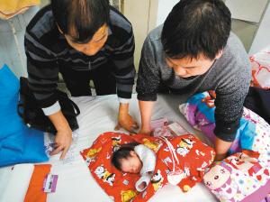 西安祖孙三代同天生日 概率低于二十七万分之一