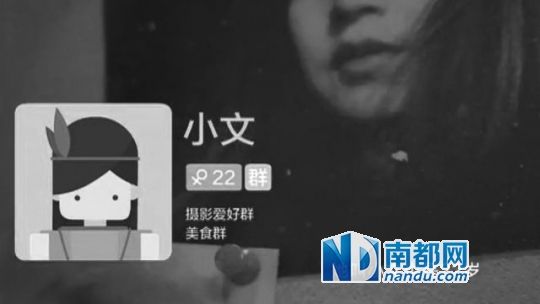 少年不可欺 90后创作团队维权引爆网络