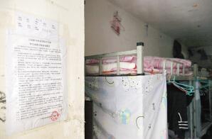 云南12名学生相约“拼酒量” 致14岁女生死亡