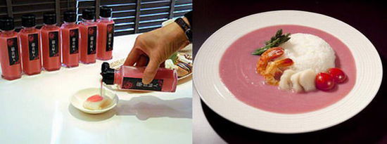 日本食品公司开发的粉色酱油（左）和粉色咖喱