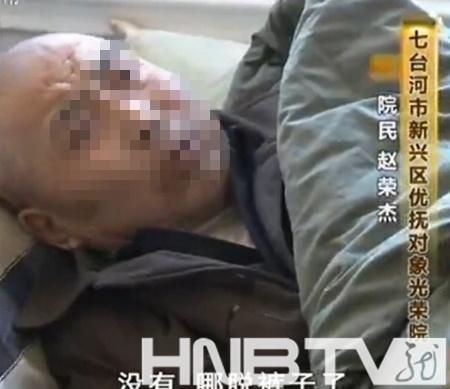 图为被疑猥亵78岁老太的老人。