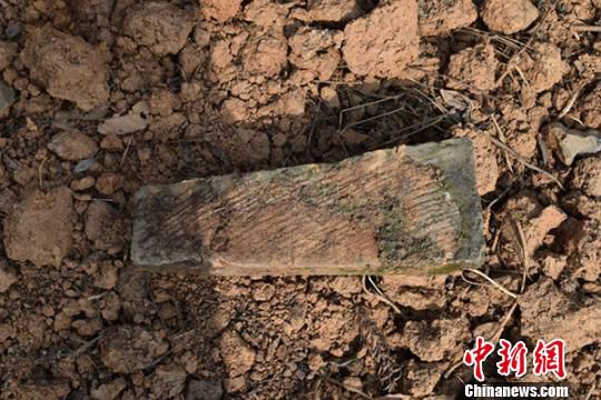 陕西平利发现5座汉代及南北朝墓葬（图）