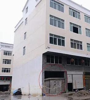 男子嫌对方顶梁高压自家风水 砍伤邻居父女(图)