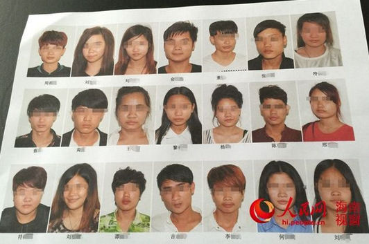 三亚18人"因为爱情"街头火拼