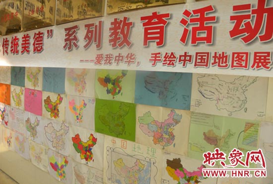 学生手绘中国地图作品展