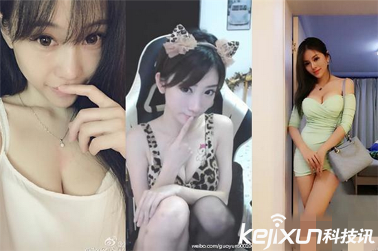 女主播约会男粉丝遭下药 被全程直播