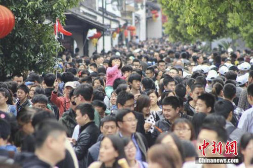 在人口普查中_人口普查图片(2)