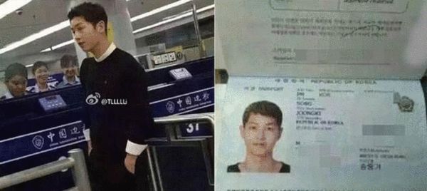 宋仲基护照遭曝光 网友称：要人肉上传人