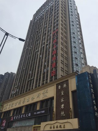 江西林扬投资发展有限公司注册地为南昌市世贸路668号名门世家二期8#办公楼2118室。在上述房产信息表中，该处登记在徐林保名下。