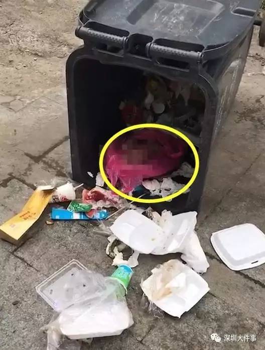 深圳一清洁工垃圾桶里捡到女婴:身体无明显缺陷