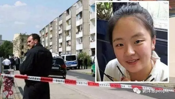 留德中国学生遇害案:她被殴打强奸 饱受煎熬地死去