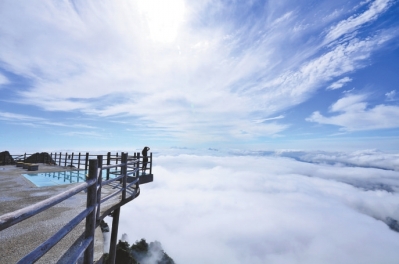 老君山天台观海