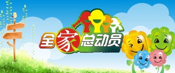 西峡老君洞亲子活动 全家总动员寻找22℃的夏天