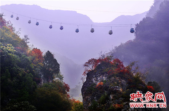 青天河景区中秋优惠暨秋季旅游全面启动