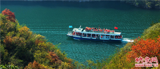 青天河景区中秋优惠暨秋季旅游全面启动