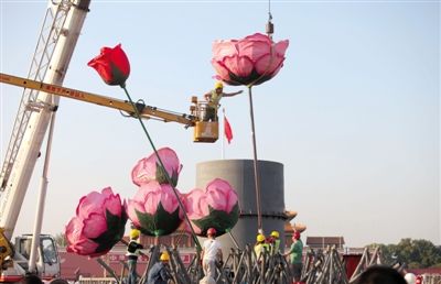 国庆75万盆鲜花将装扮天安门及长安街两侧