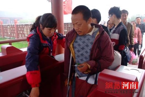 国庆节嵩山景区接待游客23万人 多政策平稳度过