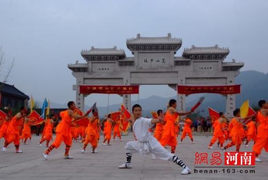 国庆节嵩山景区接待游客23万人 多政策平稳度过