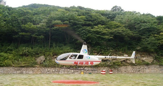中航牵手龙峪湾 国内首家旅游景区航空公司即将诞生