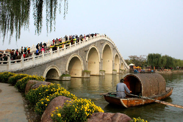 中国(开封)第32届菊花文化节圆满落下帷幕