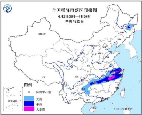 气象台继续发布暴雨蓝色预警 长江流域遇强降雨