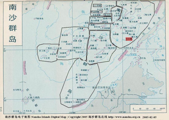 中国海军一艘护卫舰南沙搁浅