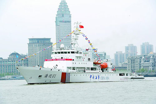 　　“海巡01”船（环球网图片）
