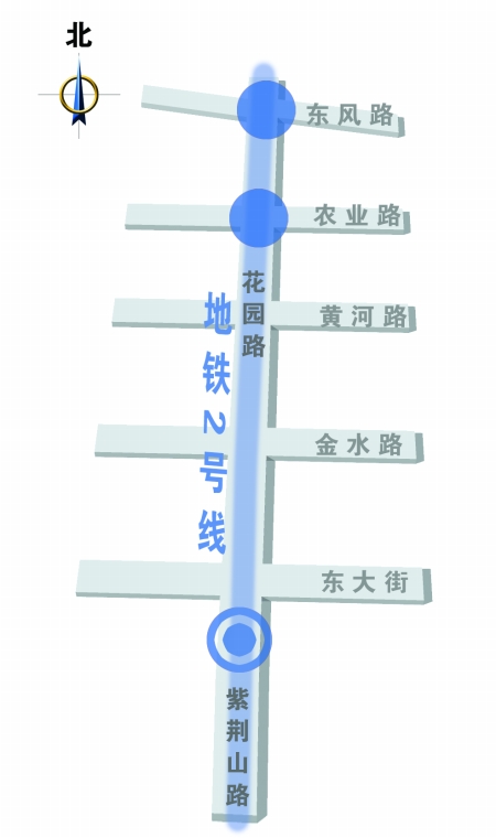 郑州地铁2号线一期工程东大街站位置初定