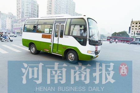 郑州“微公交”