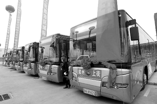 郑州至上街城际公交开通