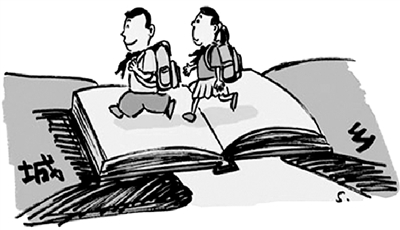 河南修改义务教育法规 禁止学校收取借读费开除学生