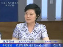 詹玉荣谈新闻出版工作