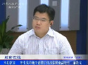 董海立谈全省保障房建设